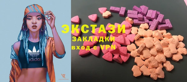 таблы Алексин