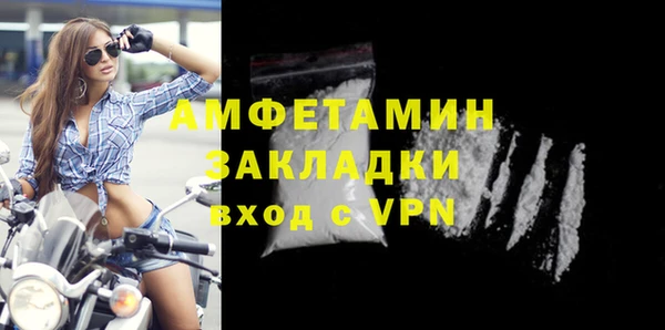 гидропоника Няндома
