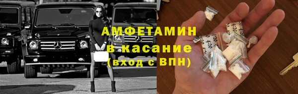 ешки Алексеевка