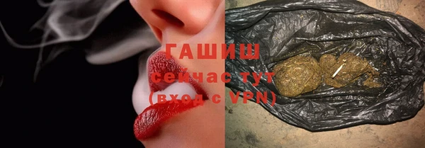 mdma Нягань