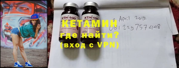 ешки Алексеевка