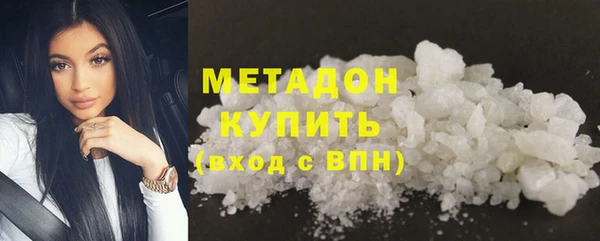 прущие крисы Абдулино