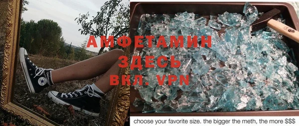 таблы Алексин