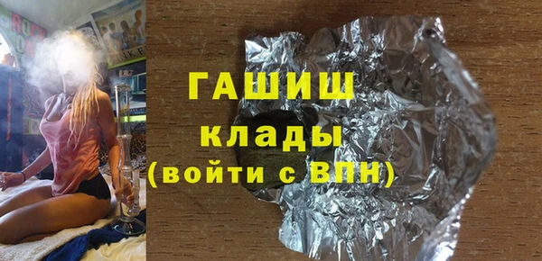 mdma Нягань
