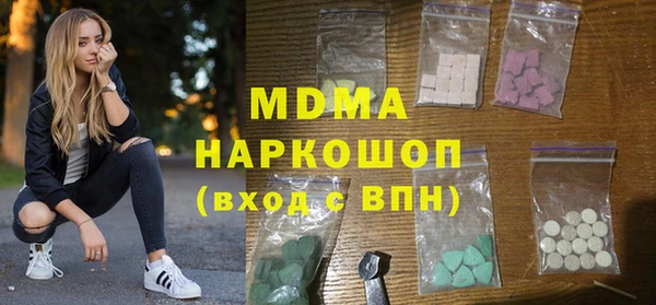 ешки Алексеевка