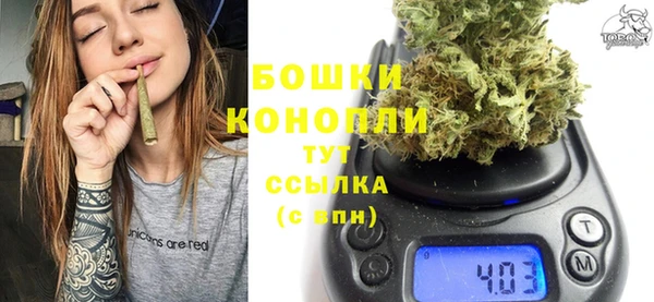 винт Нязепетровск