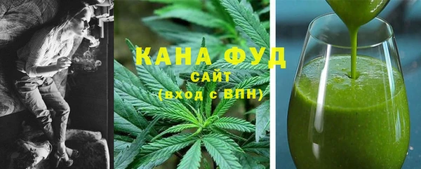 скорость Абаза