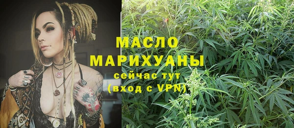 скорость Абаза