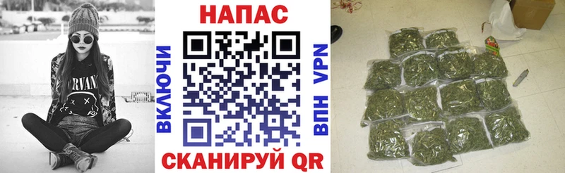 цены   Троицк  Каннабис LSD WEED 